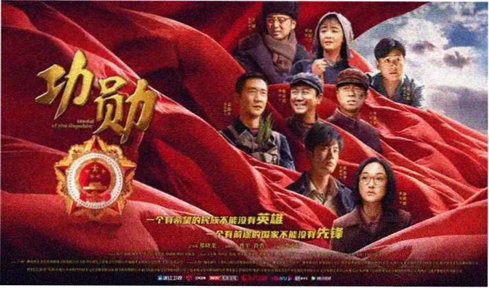狂飙电视剧免费在线观看案件线专题